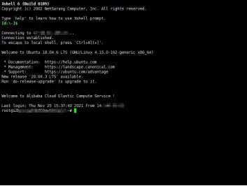 快速部署集成通信系統(tǒng) 基于frp、nginx-rtmp與SLS的服務(wù)器軟件整合方案